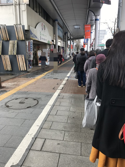 美松サンキュー