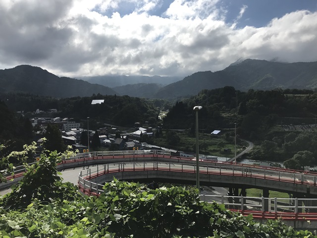 肘折温泉　亀屋旅館