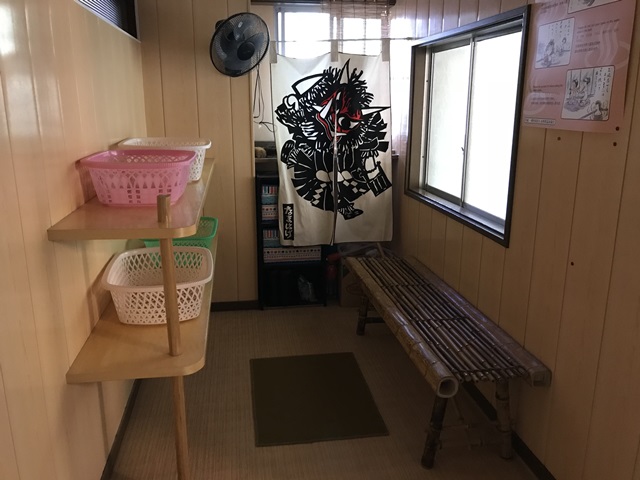 肘折温泉　亀屋旅館