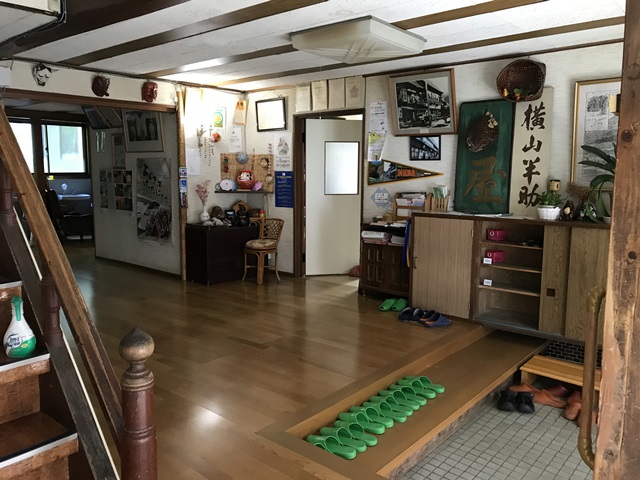 肘折温泉　亀屋旅館