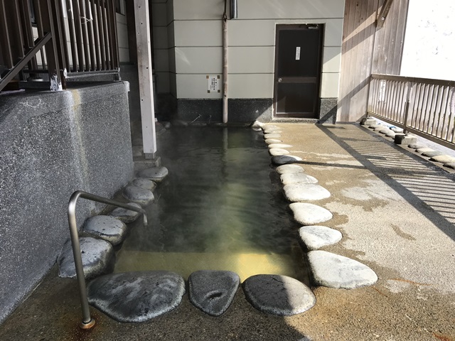 松之山温泉鷹の湯