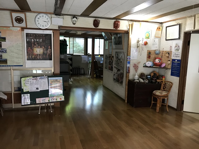 肘折温泉　亀屋旅館