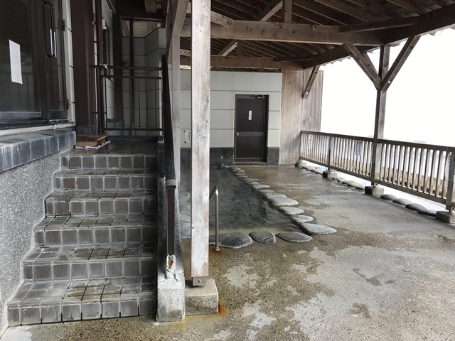 松之山温泉鷹の湯