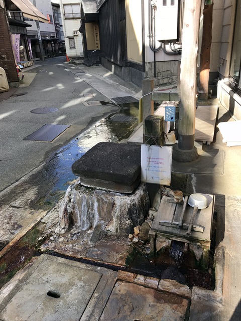 肘折温泉
