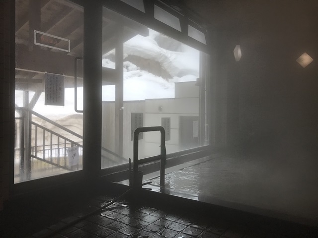 松之山温泉鷹の湯