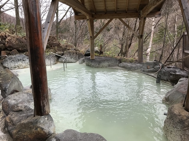 七味温泉　紅葉館