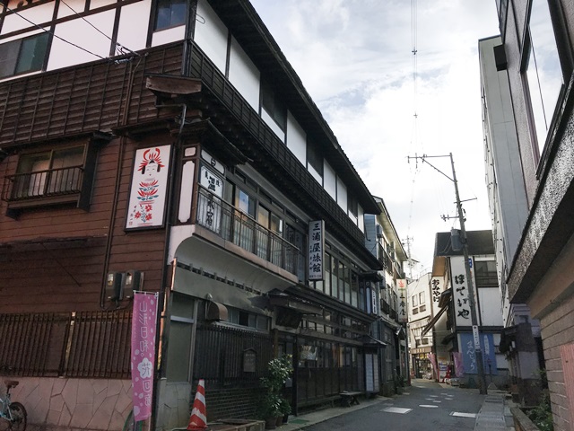 肘折温泉