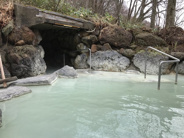 七味温泉　紅葉館