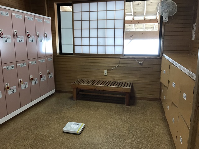 松之山温泉鷹の湯