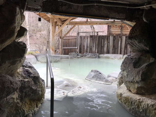 七味温泉　紅葉館