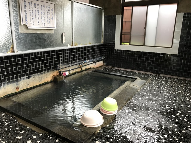 上関共同浴場