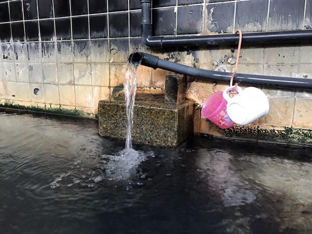 上関共同浴場