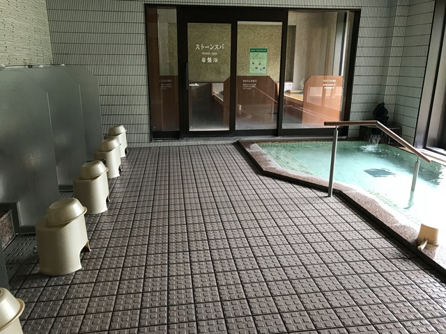 蓬平温泉　和泉屋