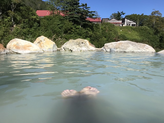 ふけの湯