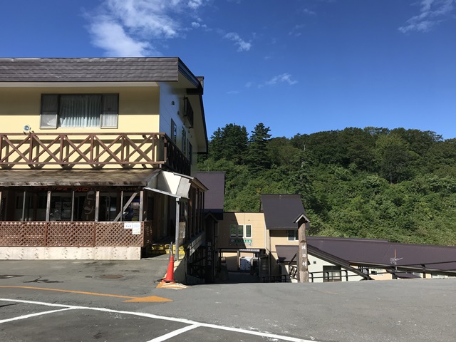 後生掛温泉