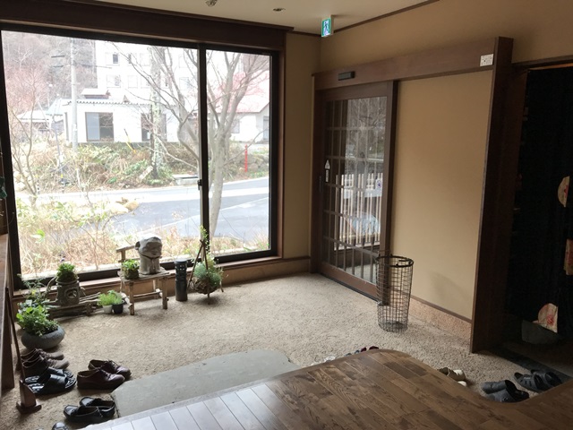 七味温泉　紅葉館