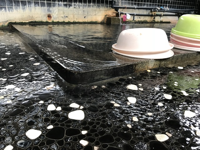 上関共同浴場
