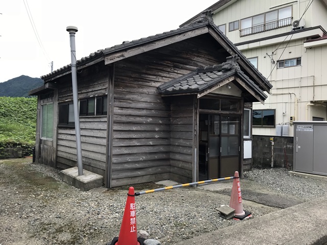 雲母共同浴場