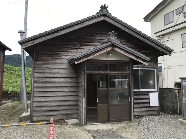 雲母共同浴場