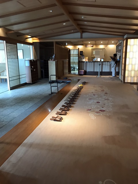 蓬平温泉　和泉屋