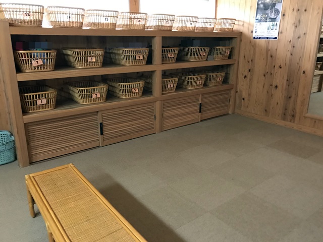 御神楽温泉　あすなろ荘