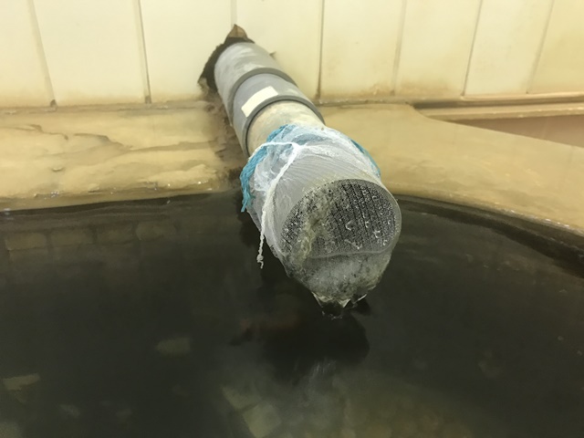新津温泉