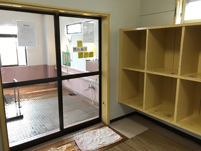 湯沢共同浴場