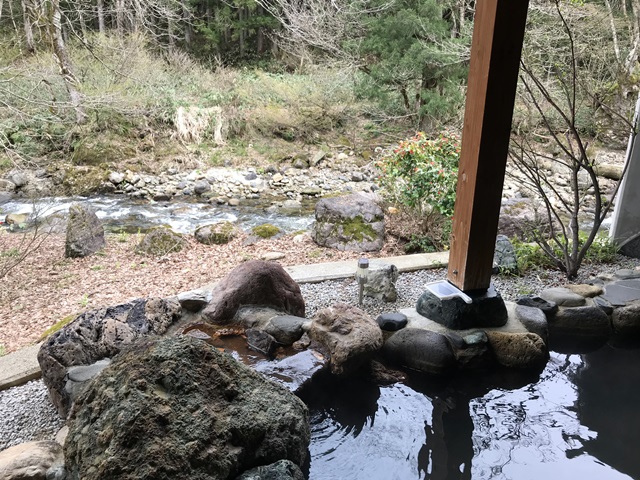 御神楽温泉　あすなろ荘