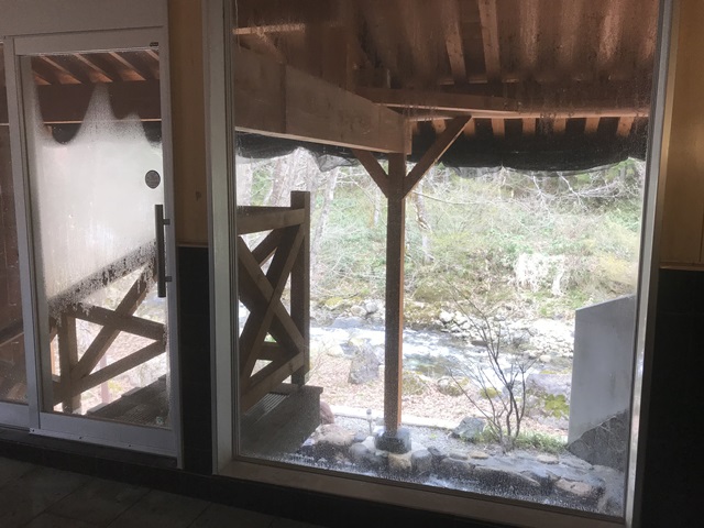 御神楽温泉　あすなろ荘