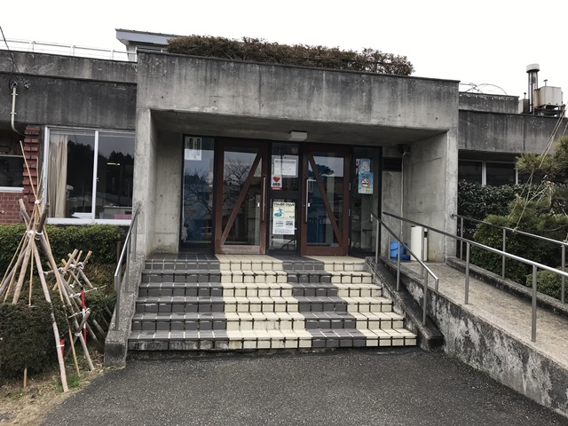 心起園