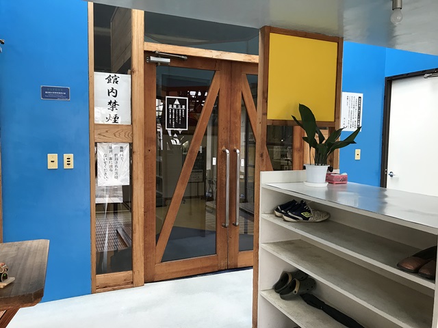 心起園