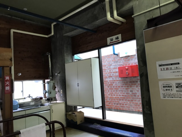 田上町老人憩の家
