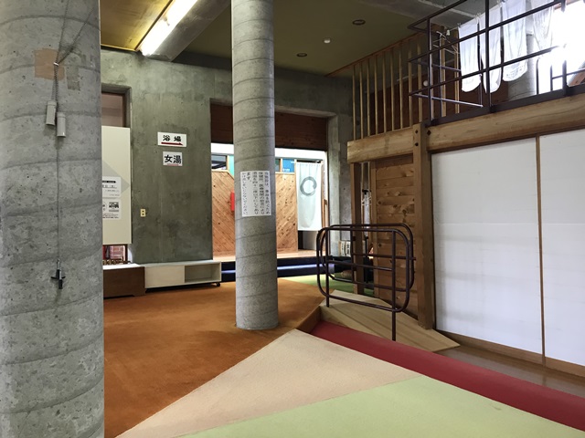 田上町老人憩の家