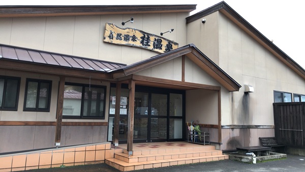 2016-12-11-11-23-45
