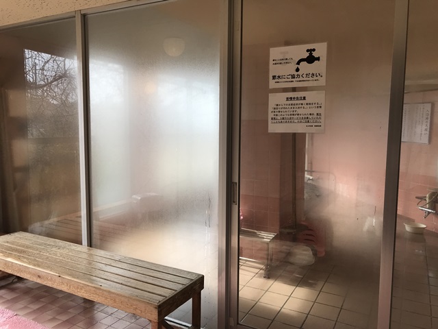 田上町老人憩の家