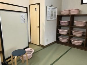 二本木温泉