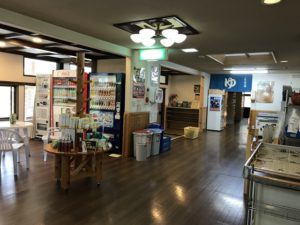 二本木温泉