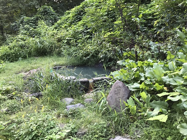 石抱温泉