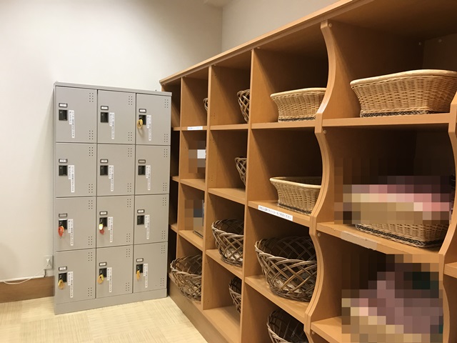 さぎの湯しらさぎ荘