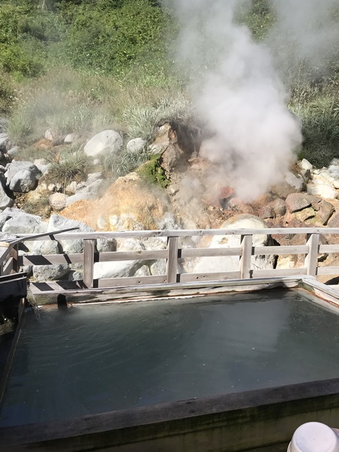 ふけの湯