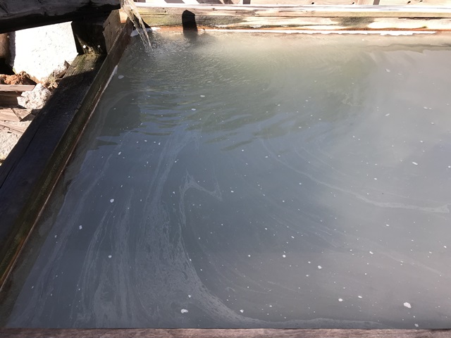 ふけの湯