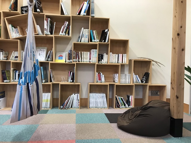 さぎの湯しらさぎ荘