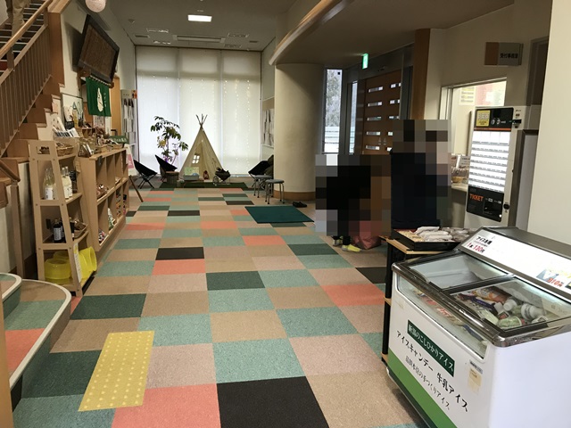 さぎの湯しらさぎ荘