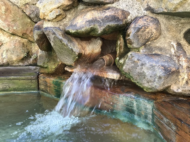 ふけの湯内湯
