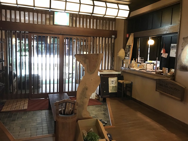 栃尾又温泉自在館