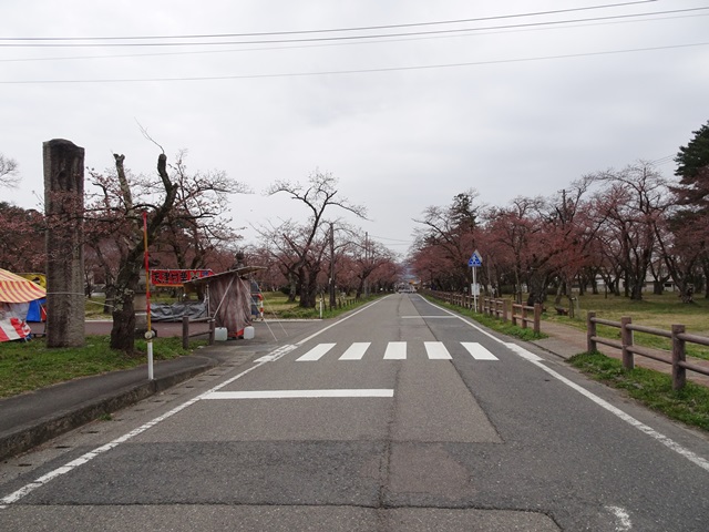 五泉