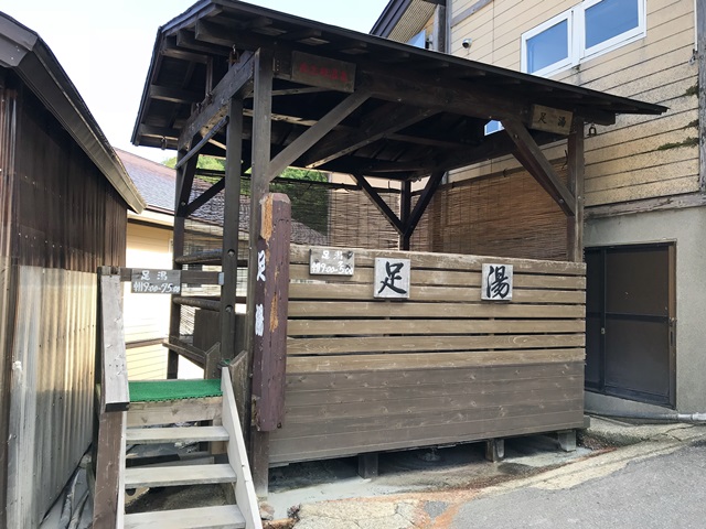 後生掛温泉