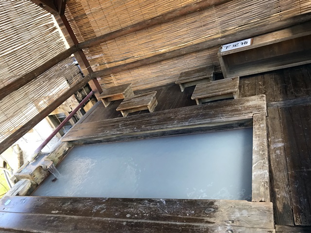 後生掛温泉