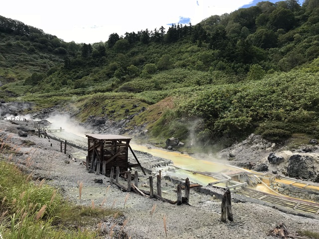 玉川温泉