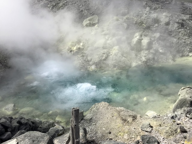 玉川温泉